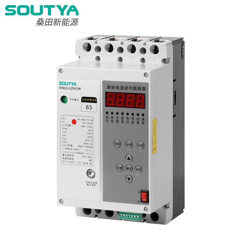 AC circuit breaker: သင်၏လျှပ်စစ်စနစ်၏အသံတိတ်အုပ်ထိန်းသူများ