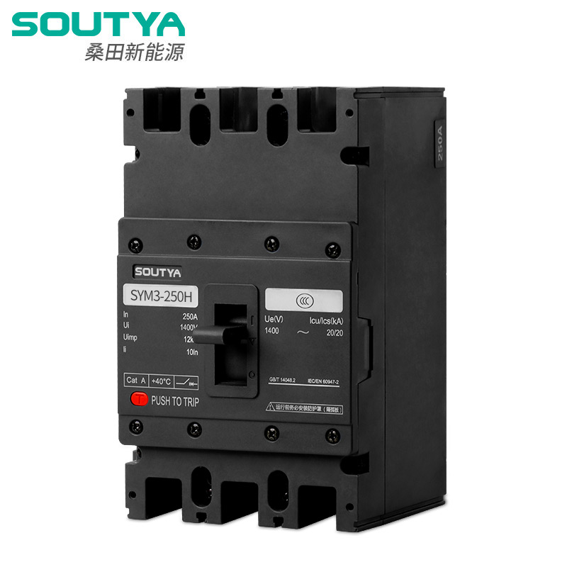 1140V AC Molded Case Circuit Breaker- ဗို့အားမြင့်စက်မှုလုပ်ငန်းသုံးများအတွက် ယုံကြည်စိတ်ချရသော Overcurrent Protection