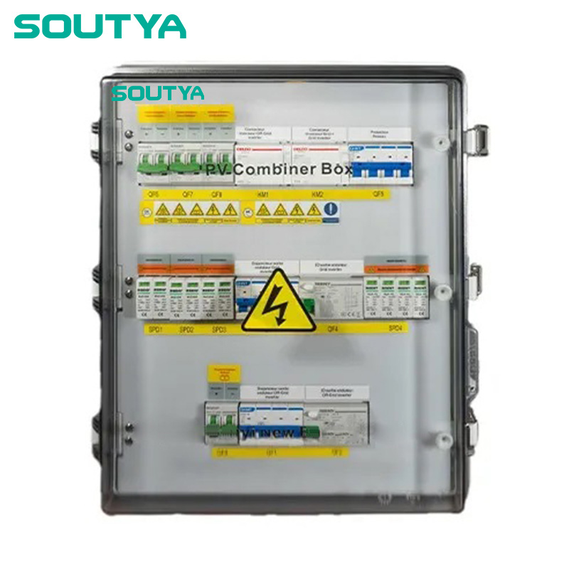 20kw ac optical သိုလှောင်မှုပေါင်းစည်း box ကို