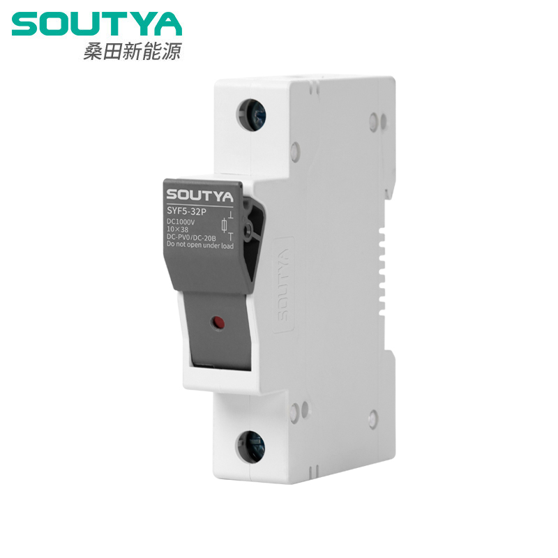 Fuse Holder